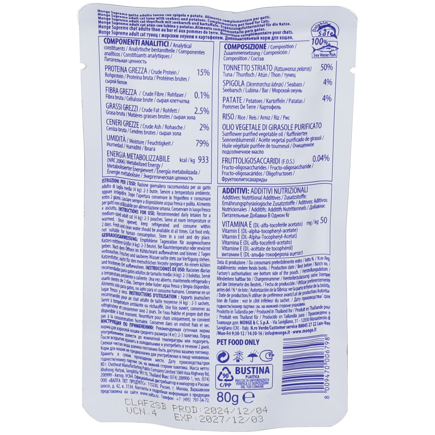 Retro della busta di cibo per gatti. Testo con informazioni nutrizionali e ingredienti. Scritta: 80g, data di scadenza.