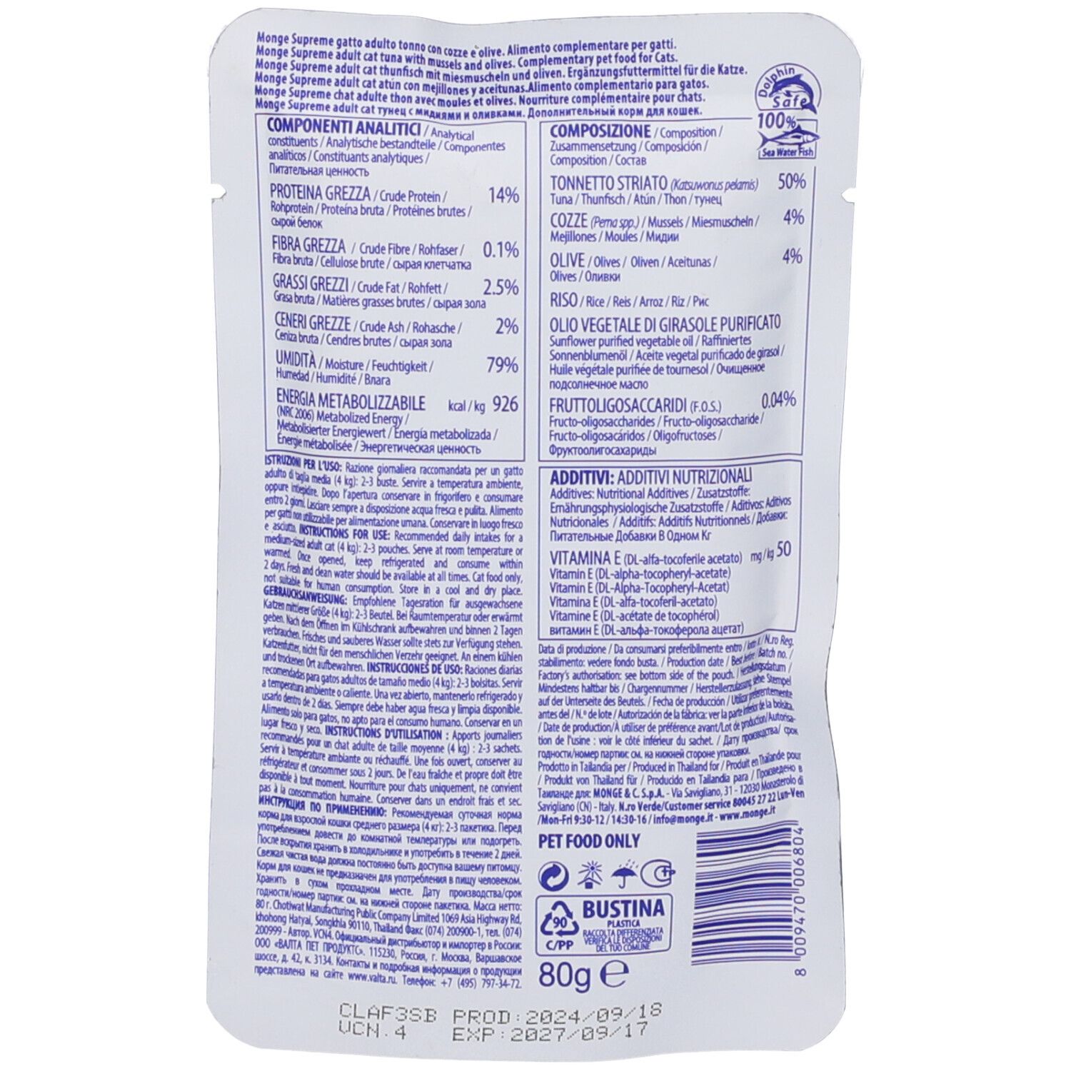 Retro della bustina Monge Supreme Gatto Adulto. Testo con ingredienti, analisi e raccomandazioni per l'alimentazione.