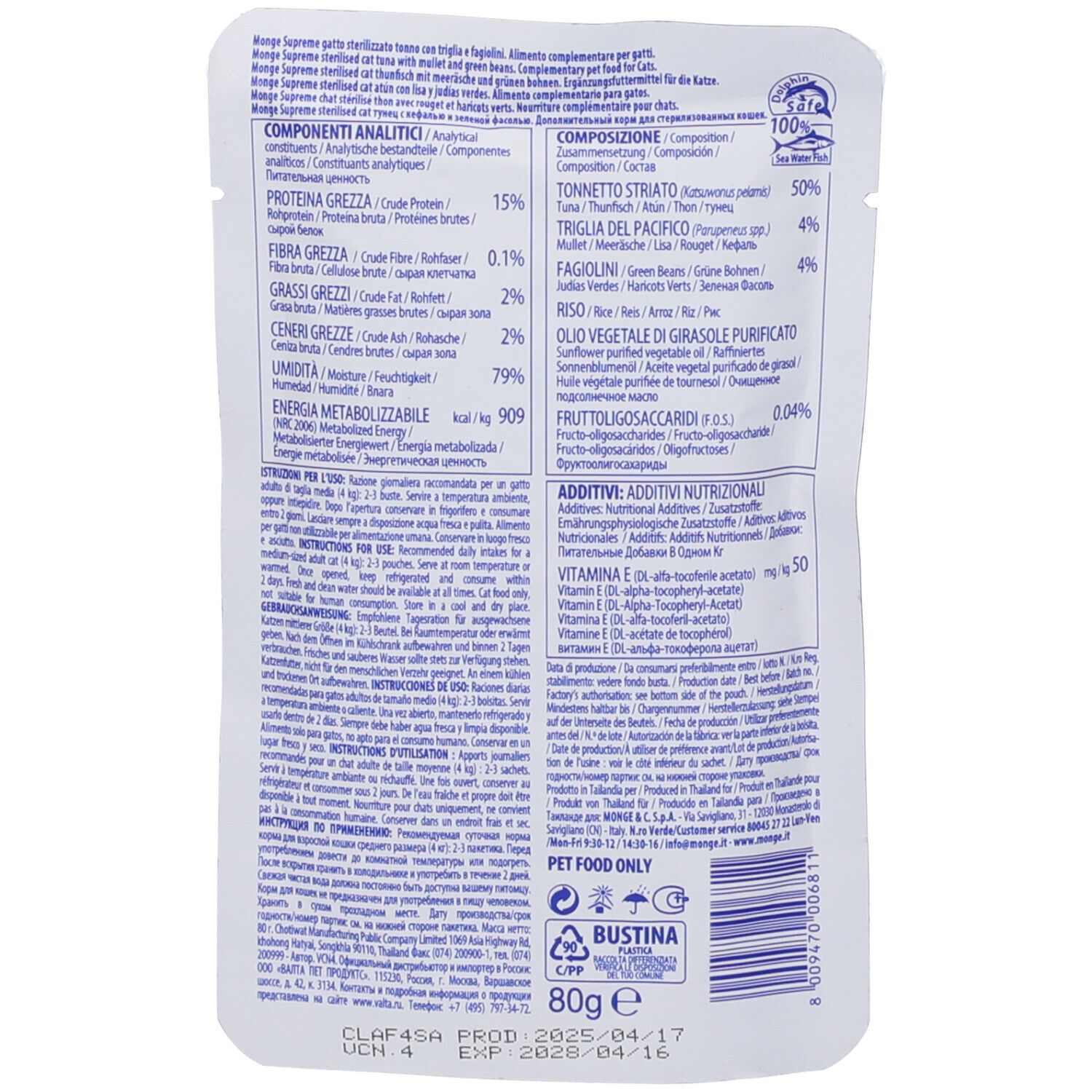 Retro della bustina Monge Supreme Sterilised. Contiene informazioni sugli ingredienti e i valori nutrizionali. Testo multilingue.
