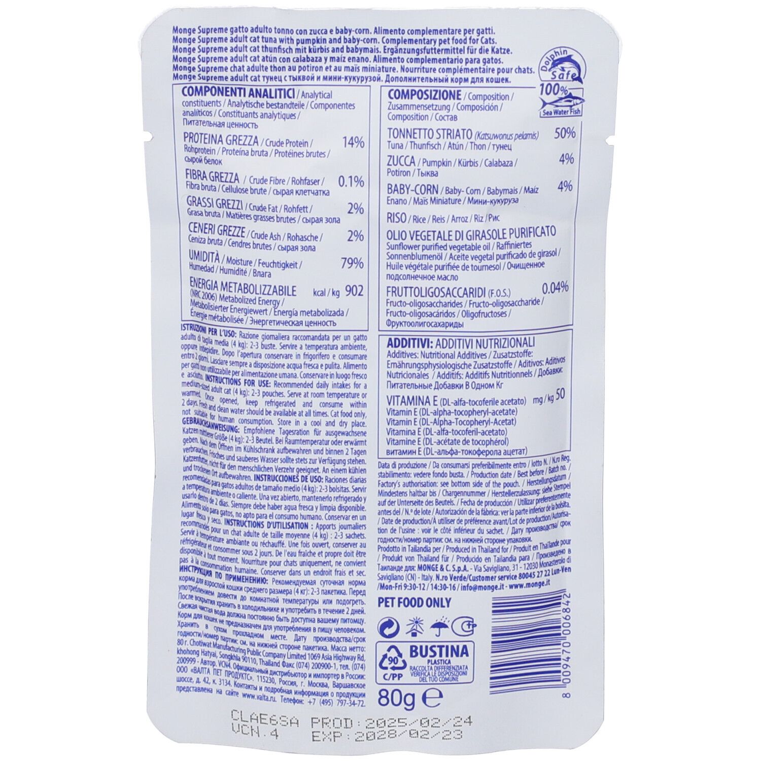 Retro della busta di cibo per gatti Monge Supreme Adult. Contiene informazioni sugli ingredienti e i valori nutrizionali.