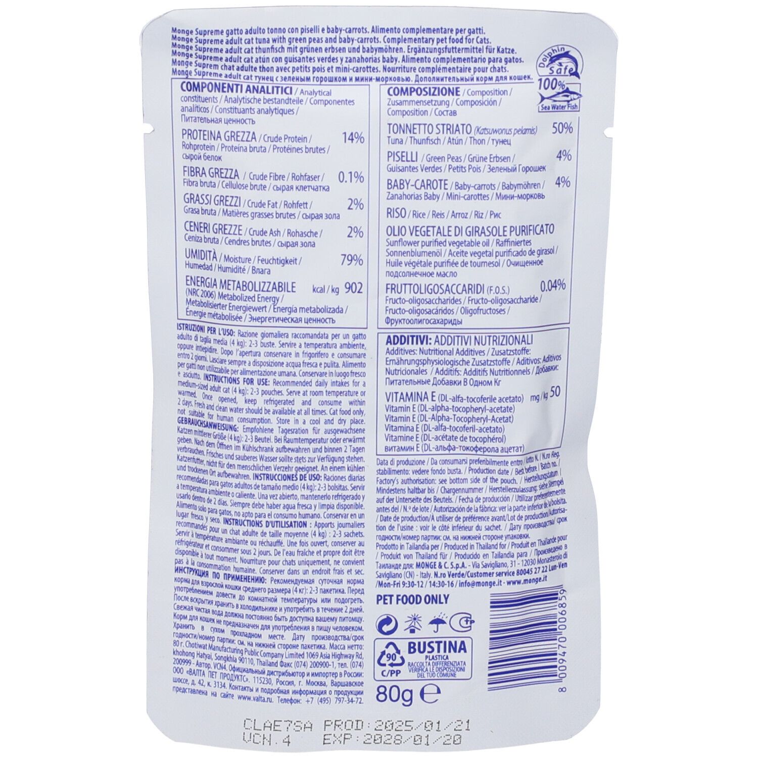 Retro della confezione di cibo. Testo con ingredienti, analisi, raccomandazioni per l'alimentazione. Stampa: 80g, data di scadenza.
