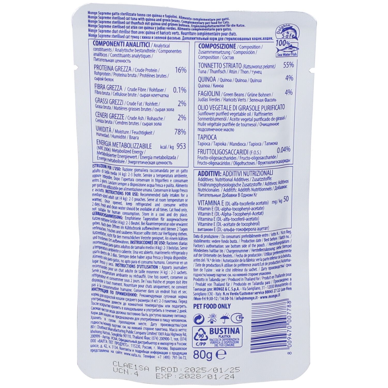 Retro della busta di cibo per gatti. Contiene informazioni sugli ingredienti, l'analisi e le raccomandazioni per l'alimentazione. Testo multilingue.