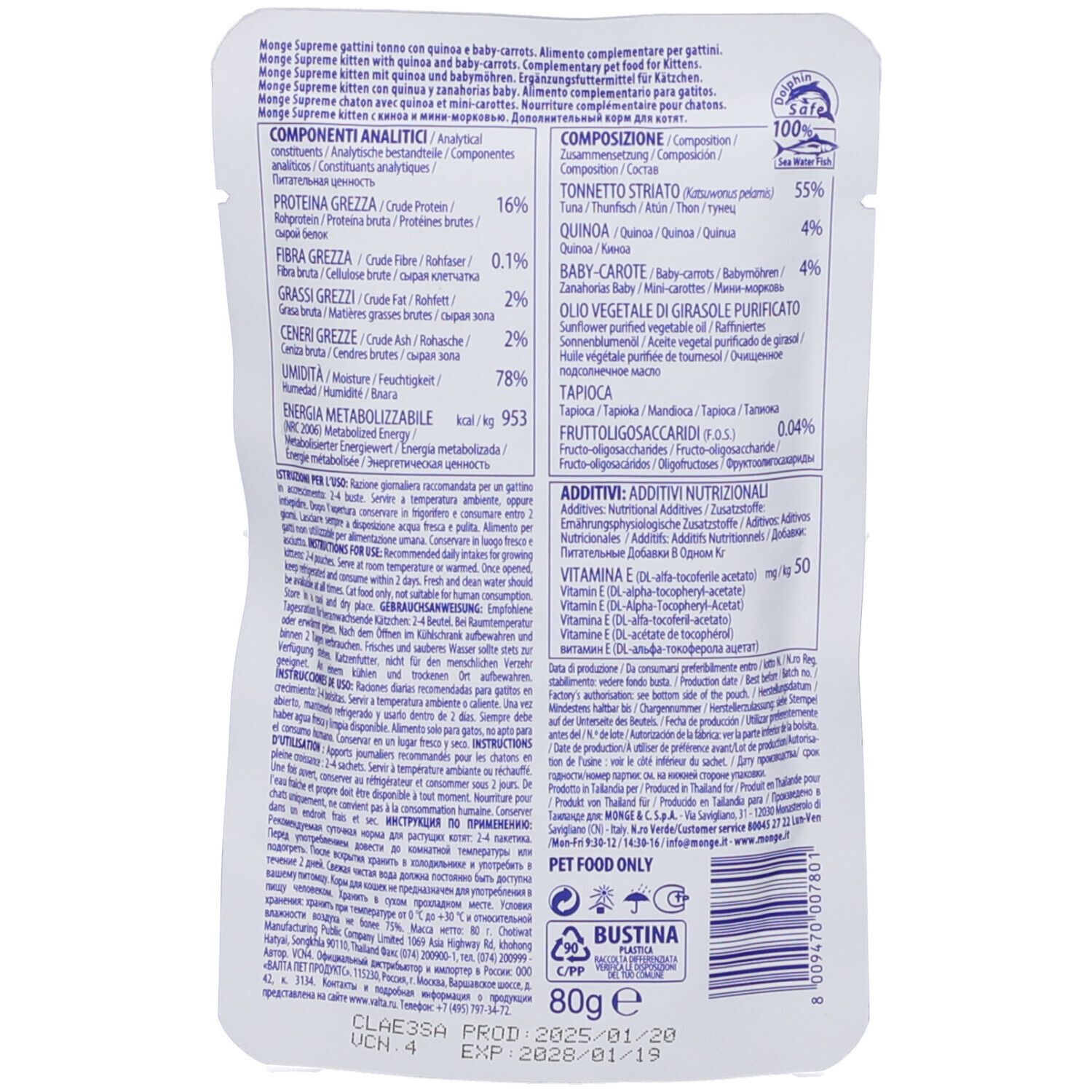 Retro della busta "MONGE Supreme". Contiene informazioni nutrizionali e lista ingredienti. 80g. Scadenza: 2028/01/20.