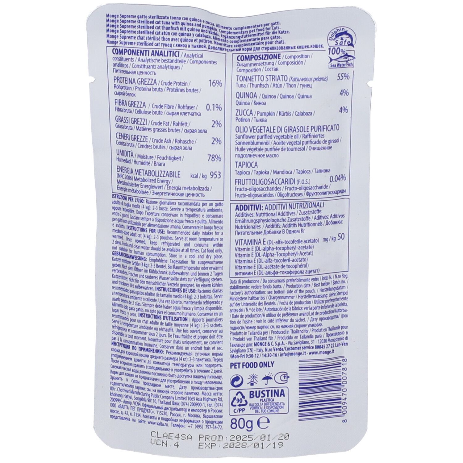 Retro busta Monge Supreme Sterilised. Lista ingredienti, analisi, consigli alimentari. 80g. Data scadenza.
