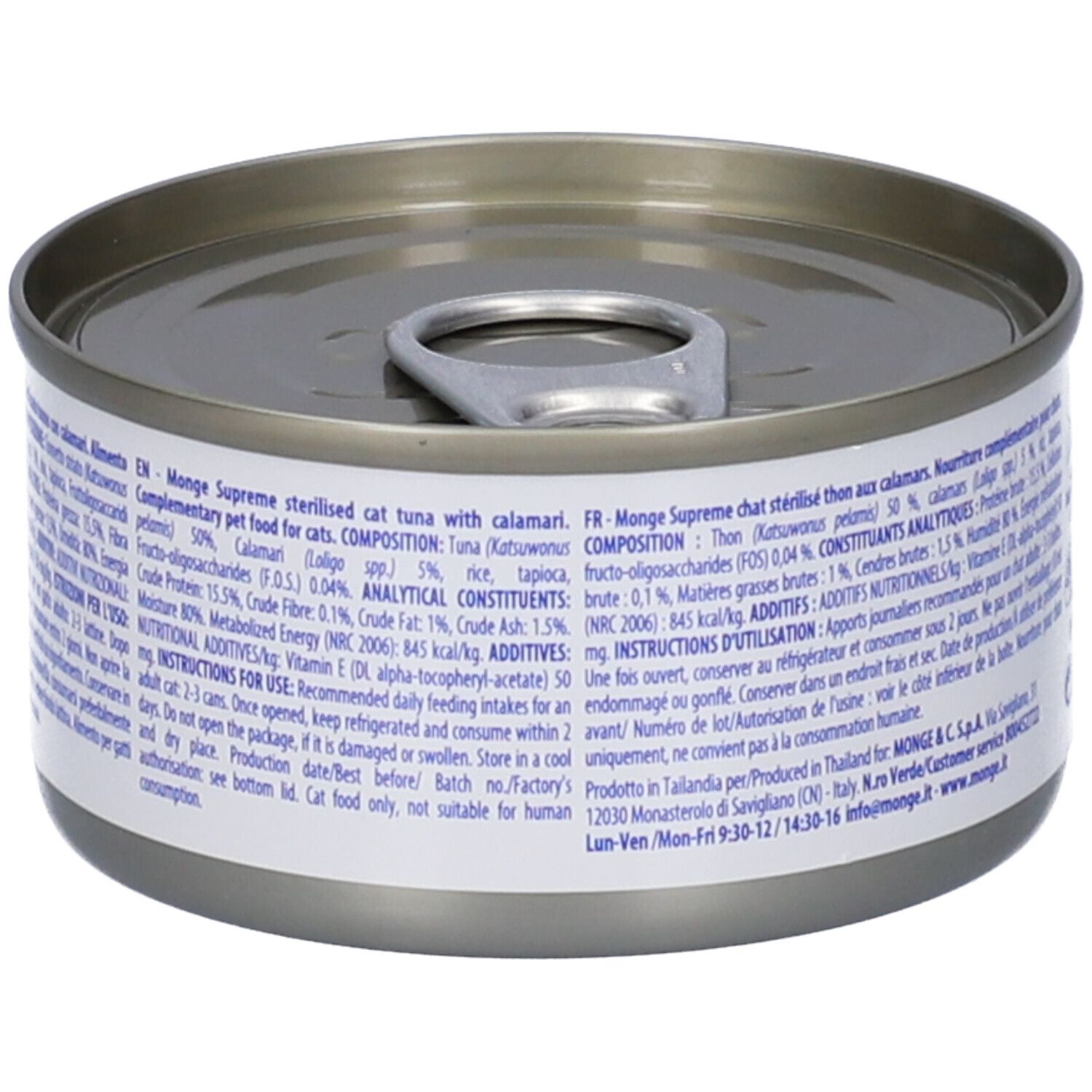 Lattina con testo. Elenco ingredienti, componenti analitici, raccomandazioni per l'alimentazione. Testo multilingue.