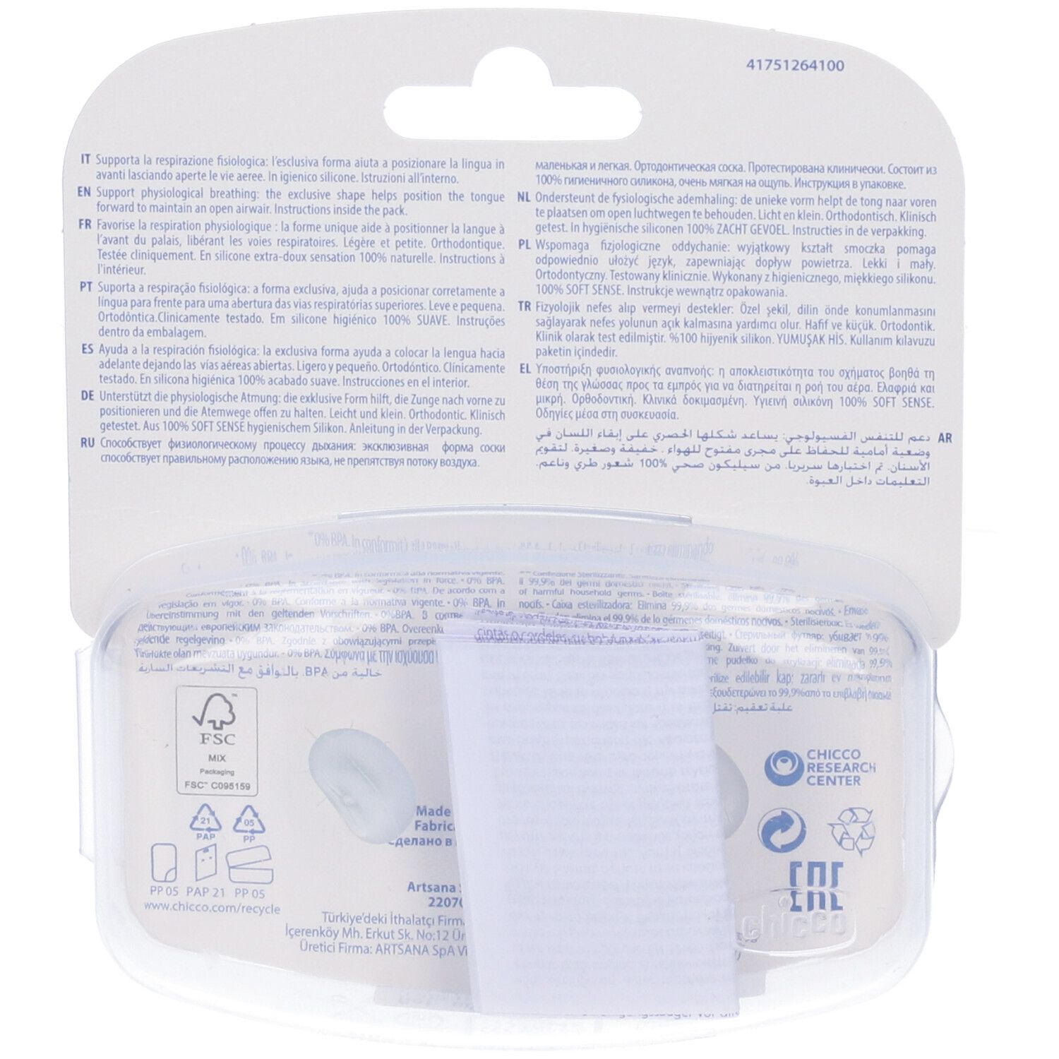 Chicco Succhietto Micro Lumi Silicone 0-2m Micro