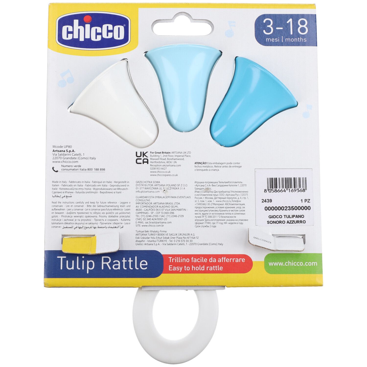 Retro della confezione del sonaglio tulipano Chicco con informazioni sul prodotto.