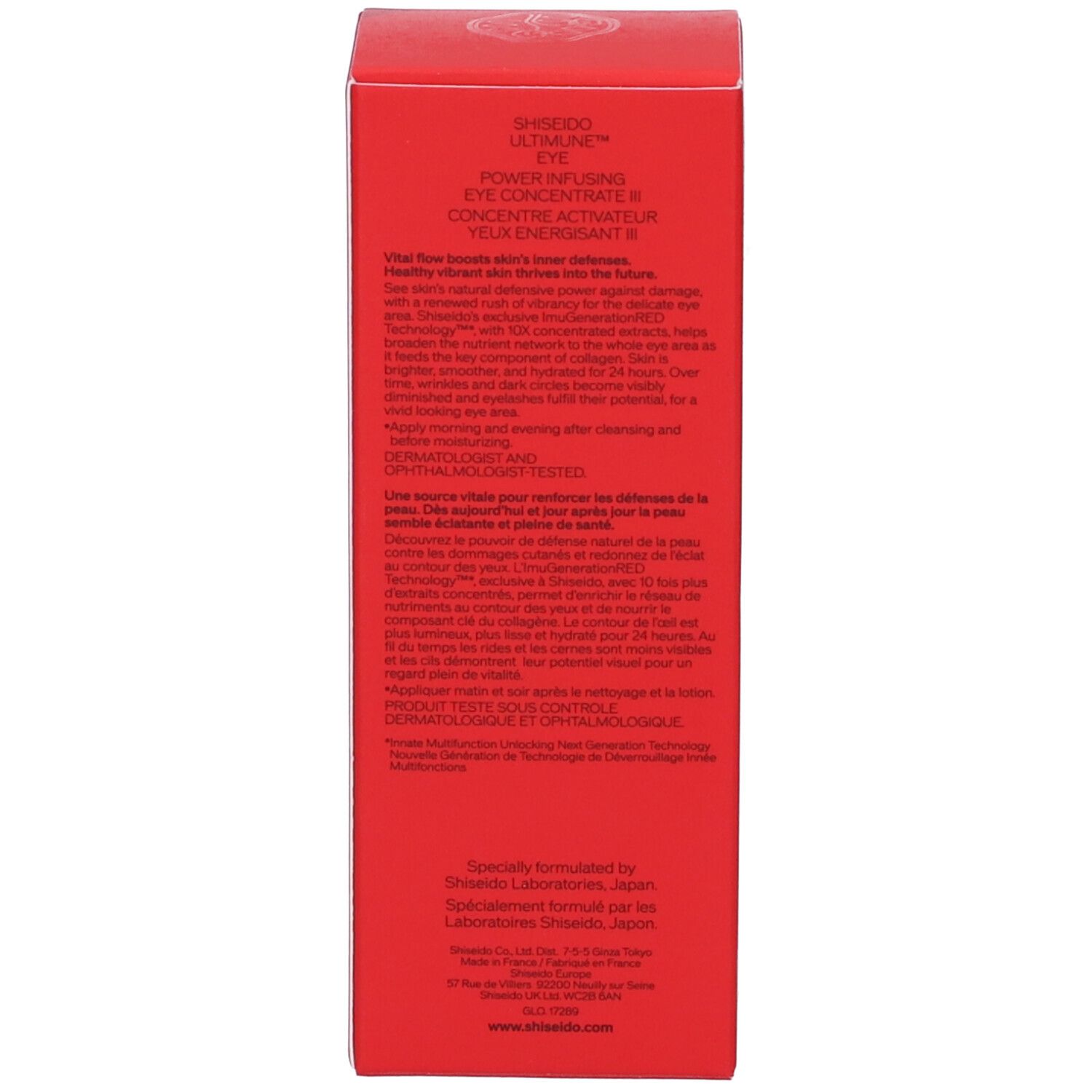 Scatola rossa Shiseido Ultimune per occhi. Testo in inglese sul retro.