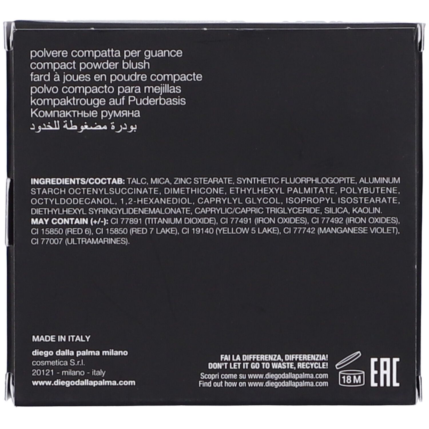 Diego dalla Palma Radiant Blush Polvere Compatta Guance Tonalità Corallo Perlato