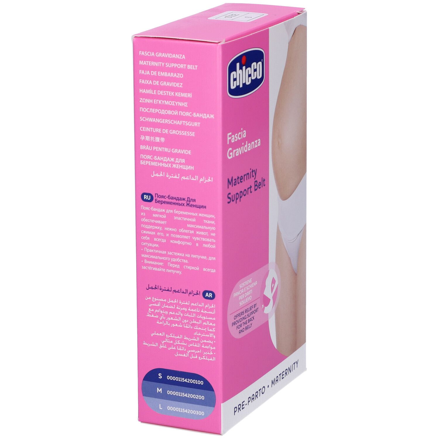 Chicco Fascia Gravidanza Small