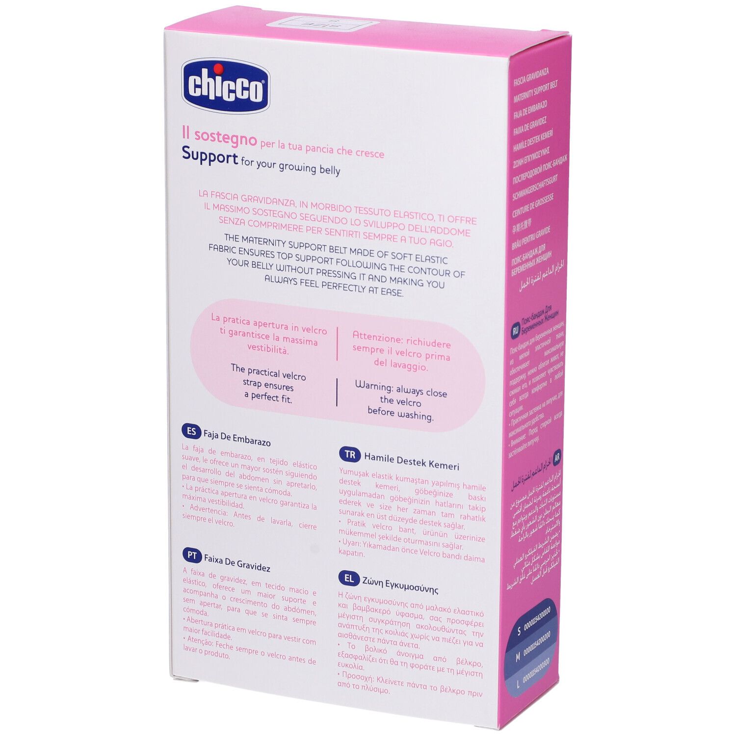 Chicco Fascia Gravidanza Small