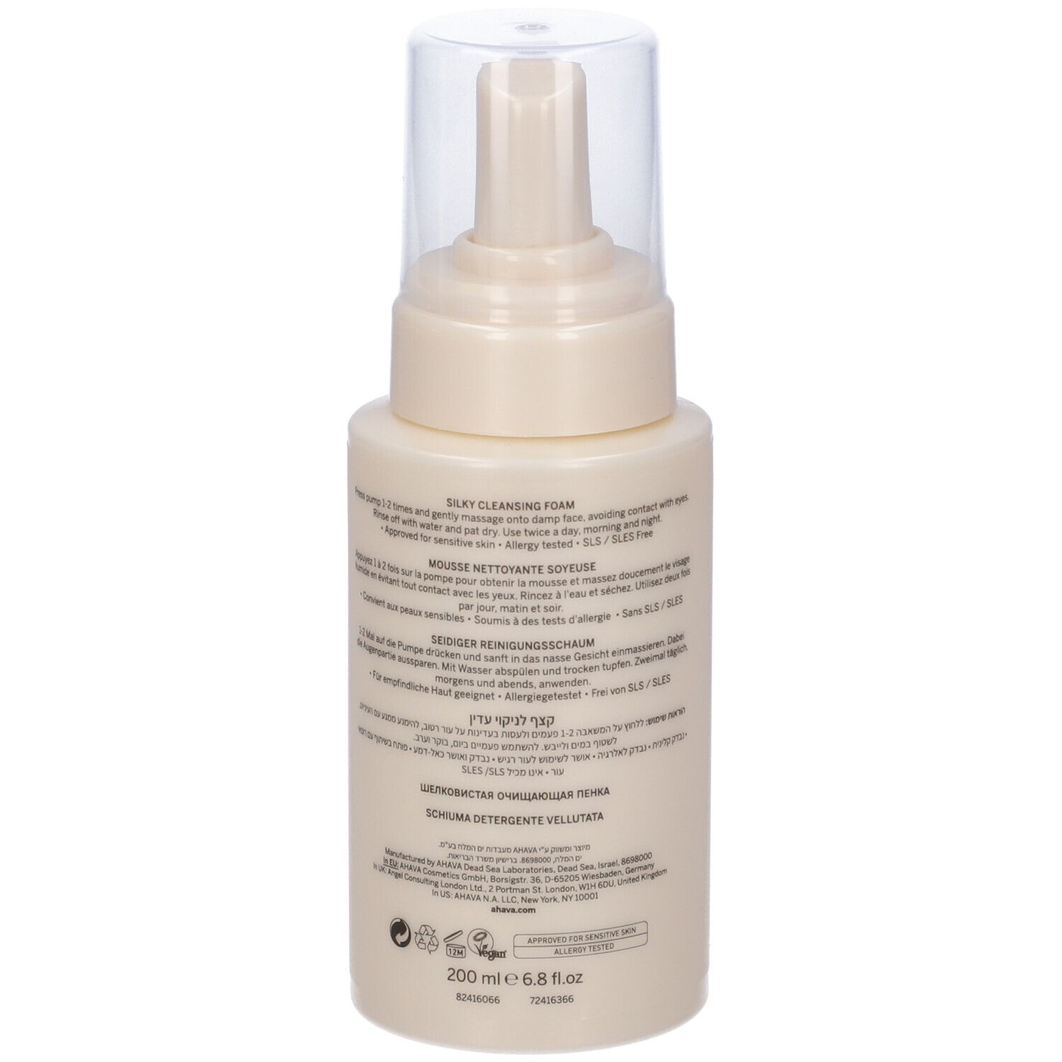 AHAVA Silky Cleansing Foam