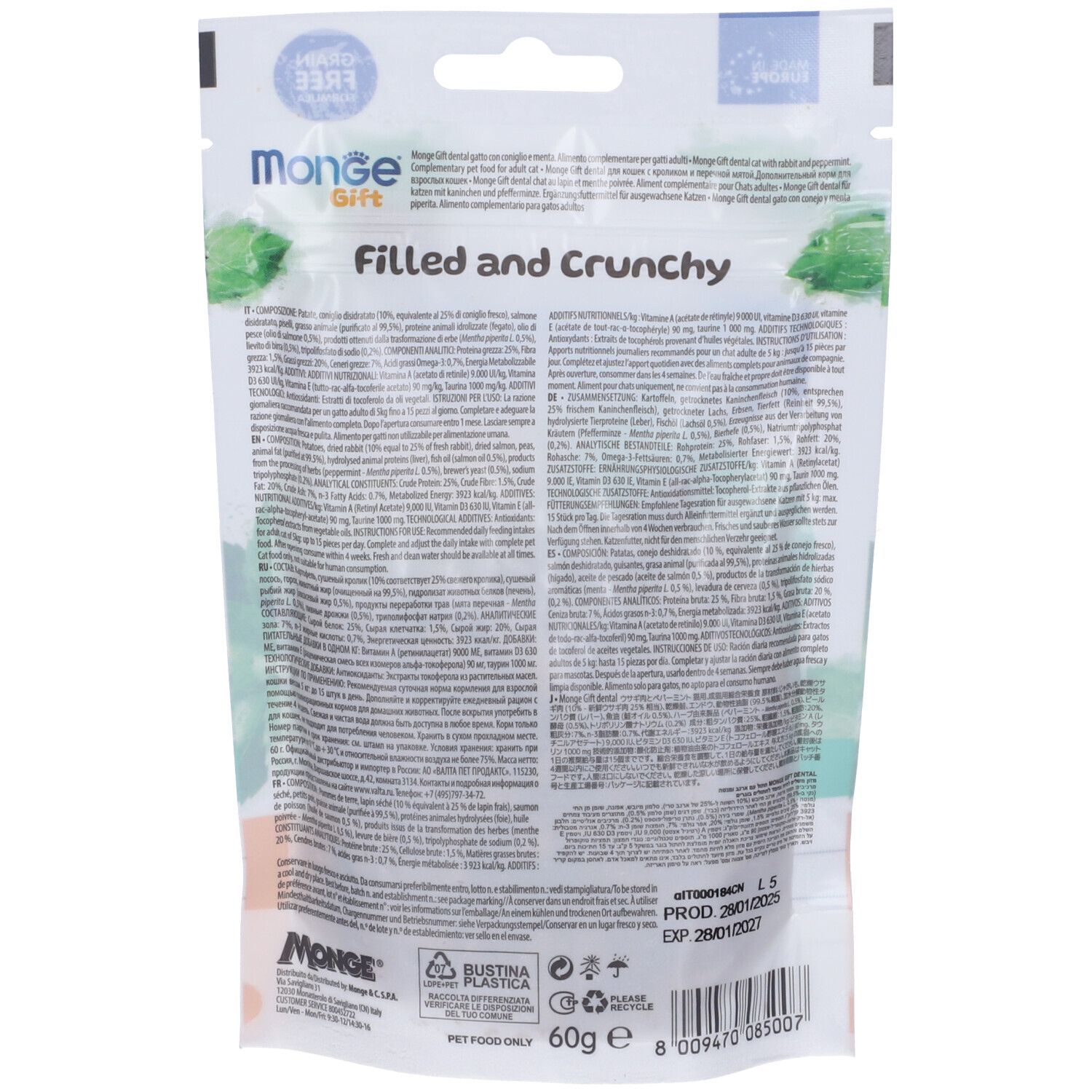 Retro della confezione di snack dentali Monge Gift. Testo con ingredienti e informazioni nutrizionali. 'Filled and Crunchy'.