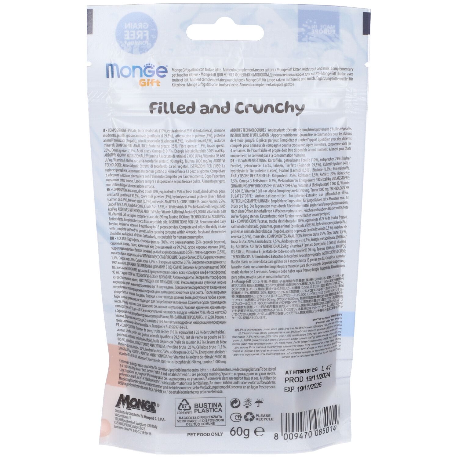 Retro della confezione di snack per gatti Monge Gift. Testo: Filled and Crunchy, lista ingredienti, 60g.