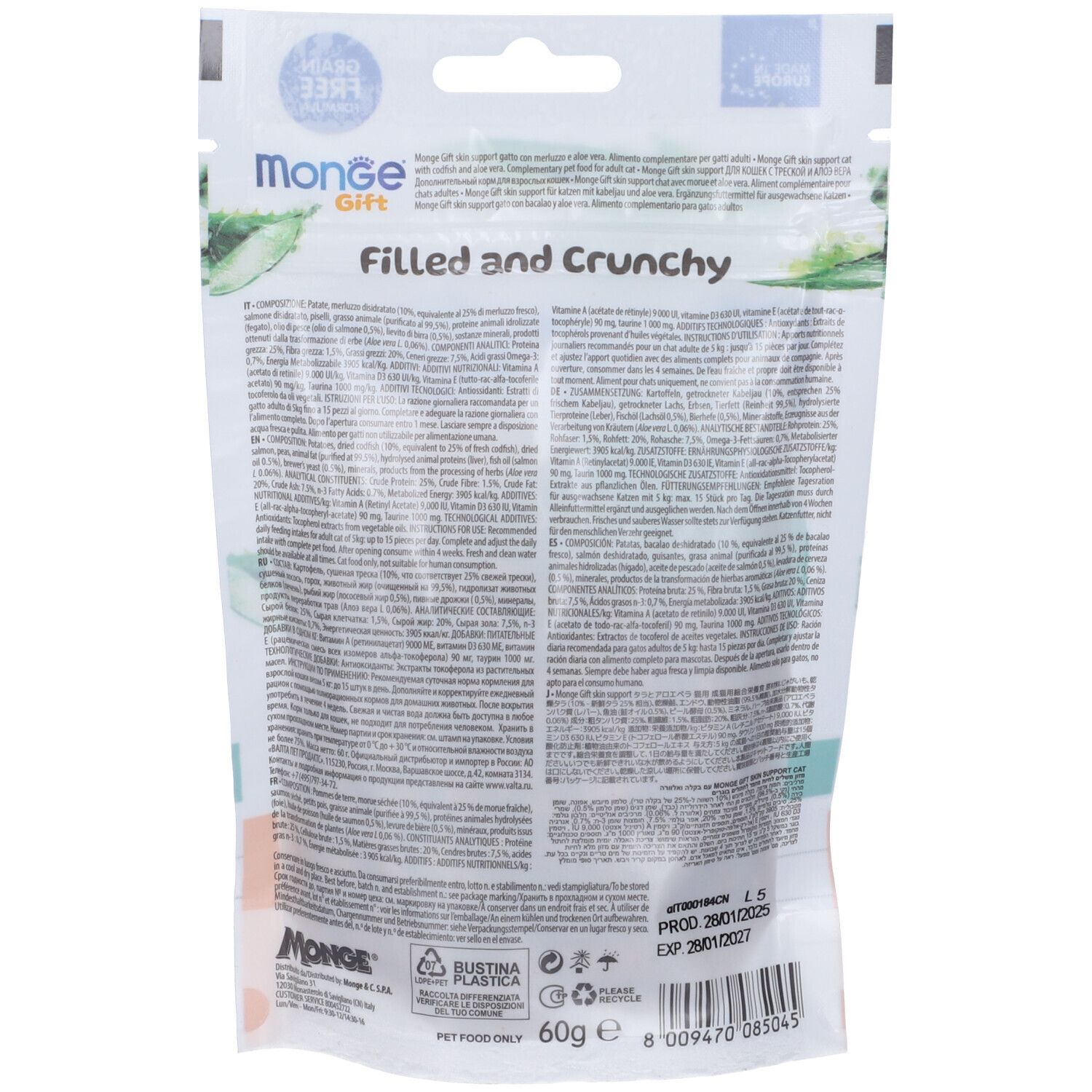 Retro della confezione Monge Gift. Testo con ingredienti e informazioni nutrizionali. Scritto: Filled and Crunchy.