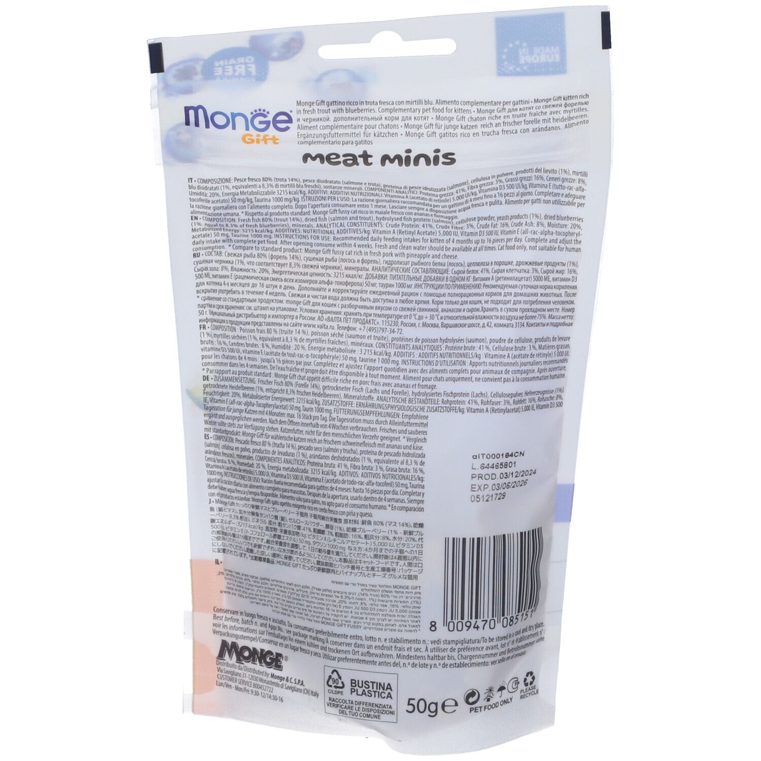 Retro della confezione di cibo per gatti. Testo: "Monge Gift meat minis". Ingredienti e informazioni nutrizionali. 50g.