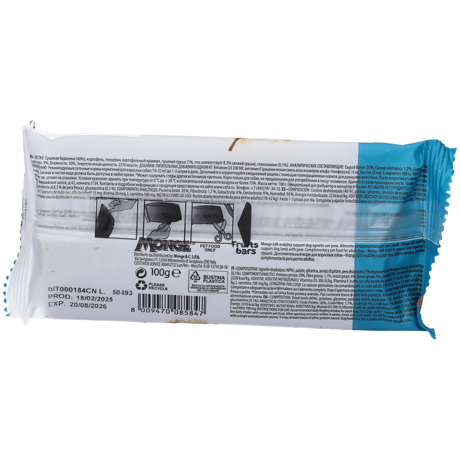Retro della confezione di barrette alla frutta Monge Dog. Testo multilingue, simbolo di riciclo, peso 100g.