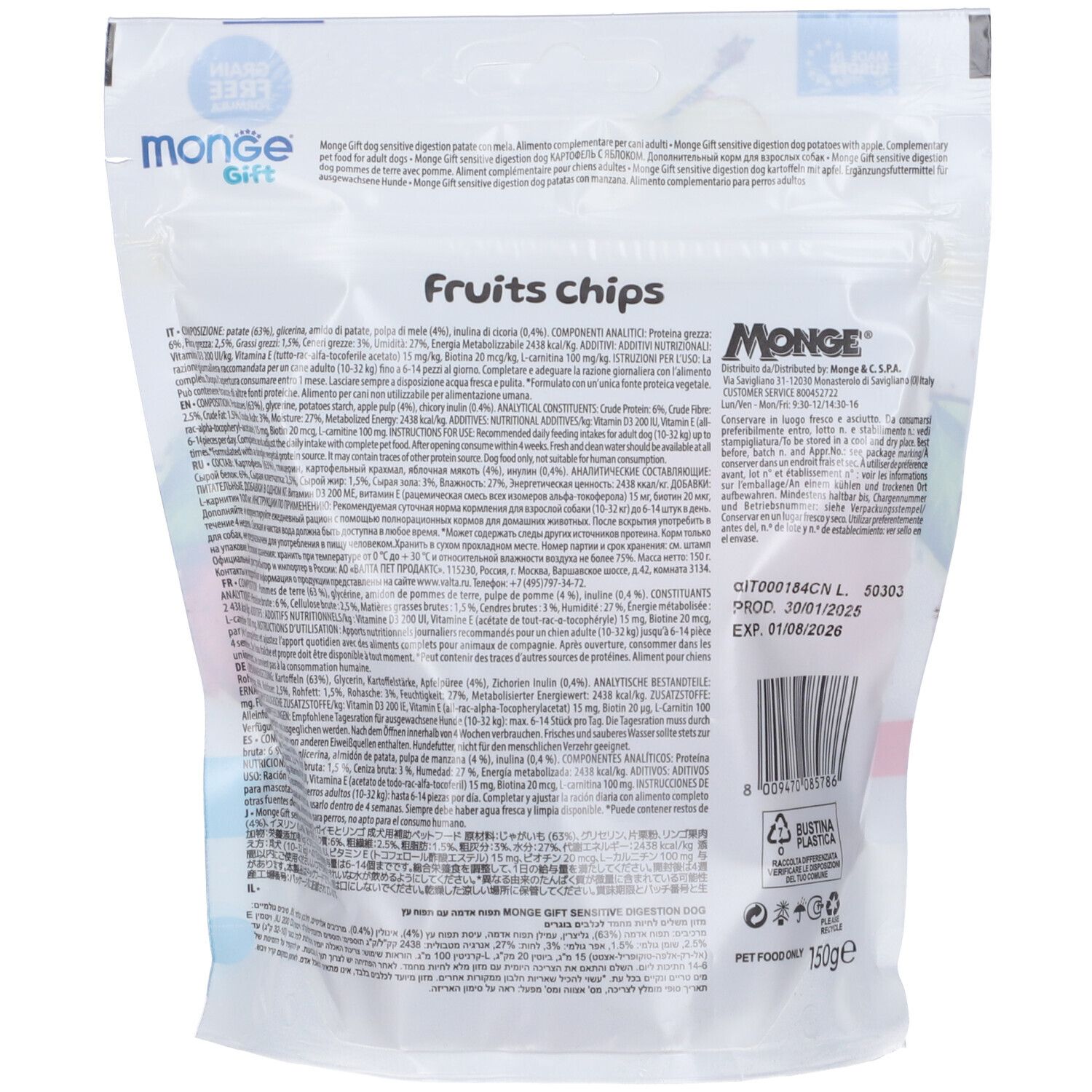 Retro della confezione di snack per cani Monge Gift. Contiene testo con ingredienti e informazioni nutrizionali. 130g.