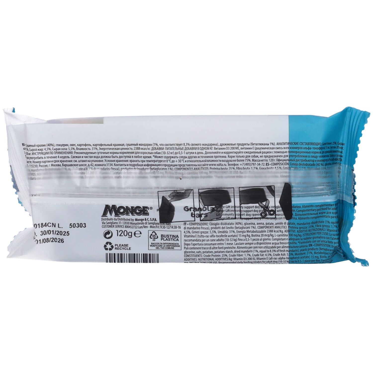 Retro della confezione Monge Dog Granola Bars. Contiene testo, nome del prodotto, simbolo di riciclaggio e peso.