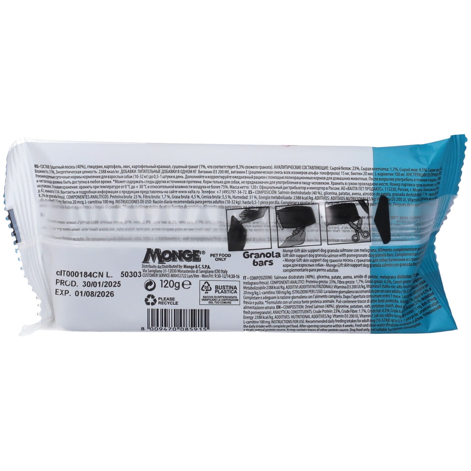 Retro della confezione Monge Dog Granola Bars. Informazioni testuali, ingredienti e data di scadenza.
