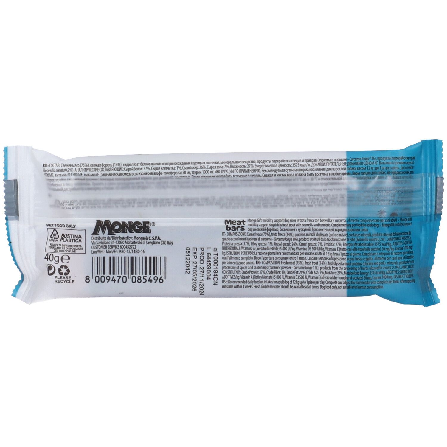 Retro della confezione di barrette di carne per cani Monge. Contiene informazioni sugli ingredienti e valori nutrizionali. 40g.