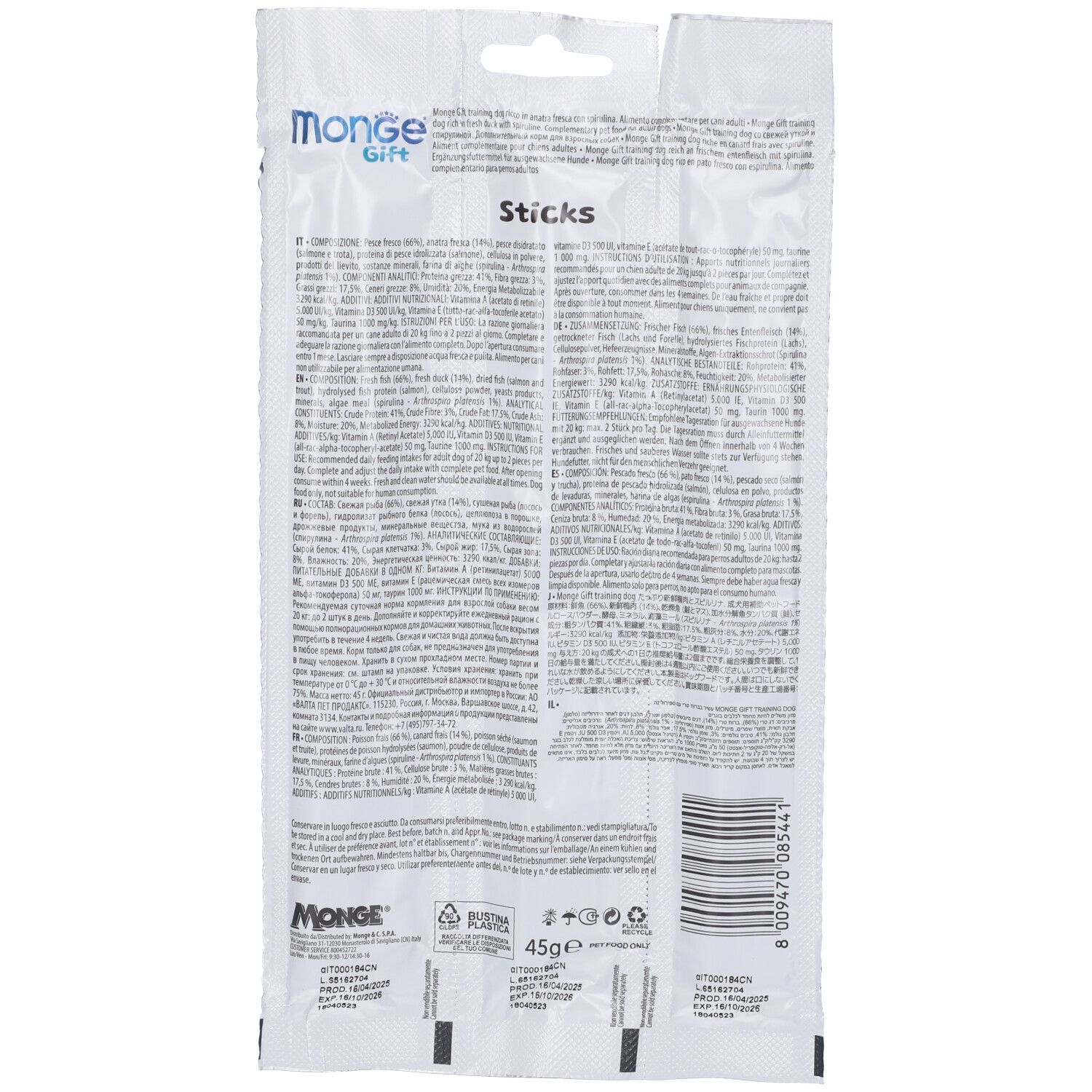 Retro della confezione Monge Gift di stick per cani. Testo e informazioni nutrizionali. 45g.