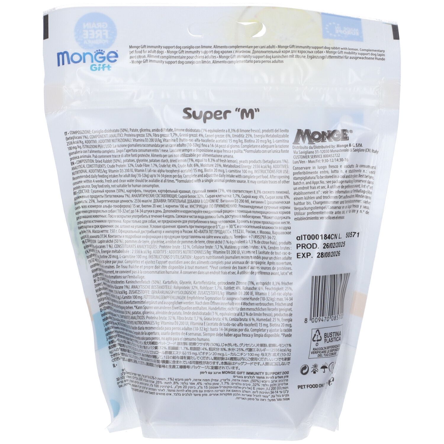 Retro della confezione Monge Gift. Testo: Super "M". Contiene informazioni sugli ingredienti e i valori nutrizionali.
