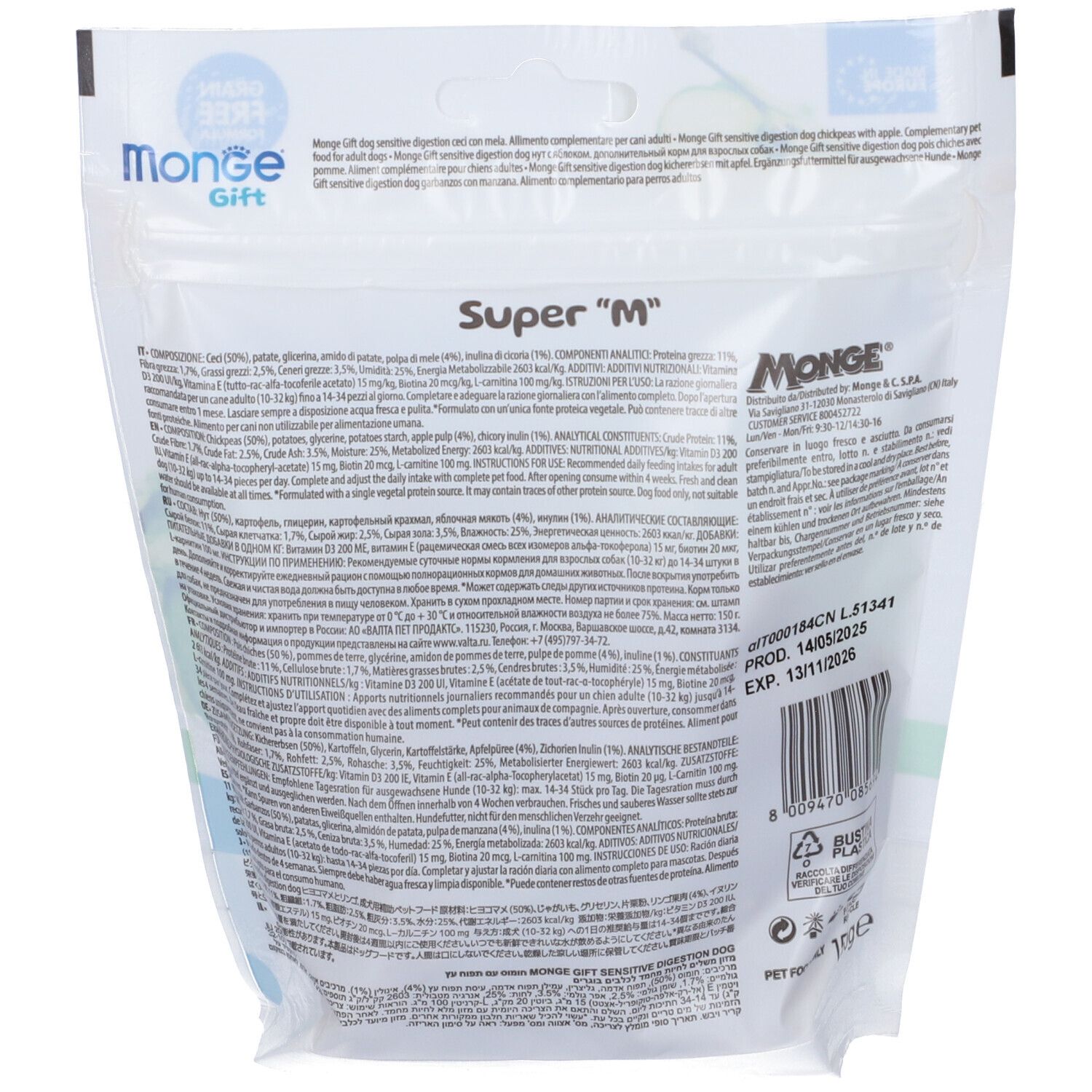 Retro della confezione. Testo con ingredienti e informazioni nutrizionali. Testo "Super M". Logo "Monge Gift".