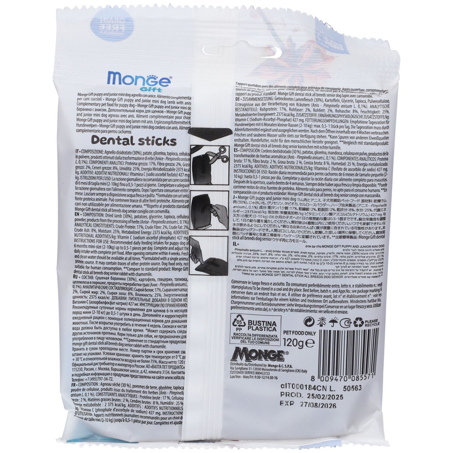 Retro della confezione Monge Gift Dental Sticks. Testo, illustrazioni, peso 120g, data di scadenza.