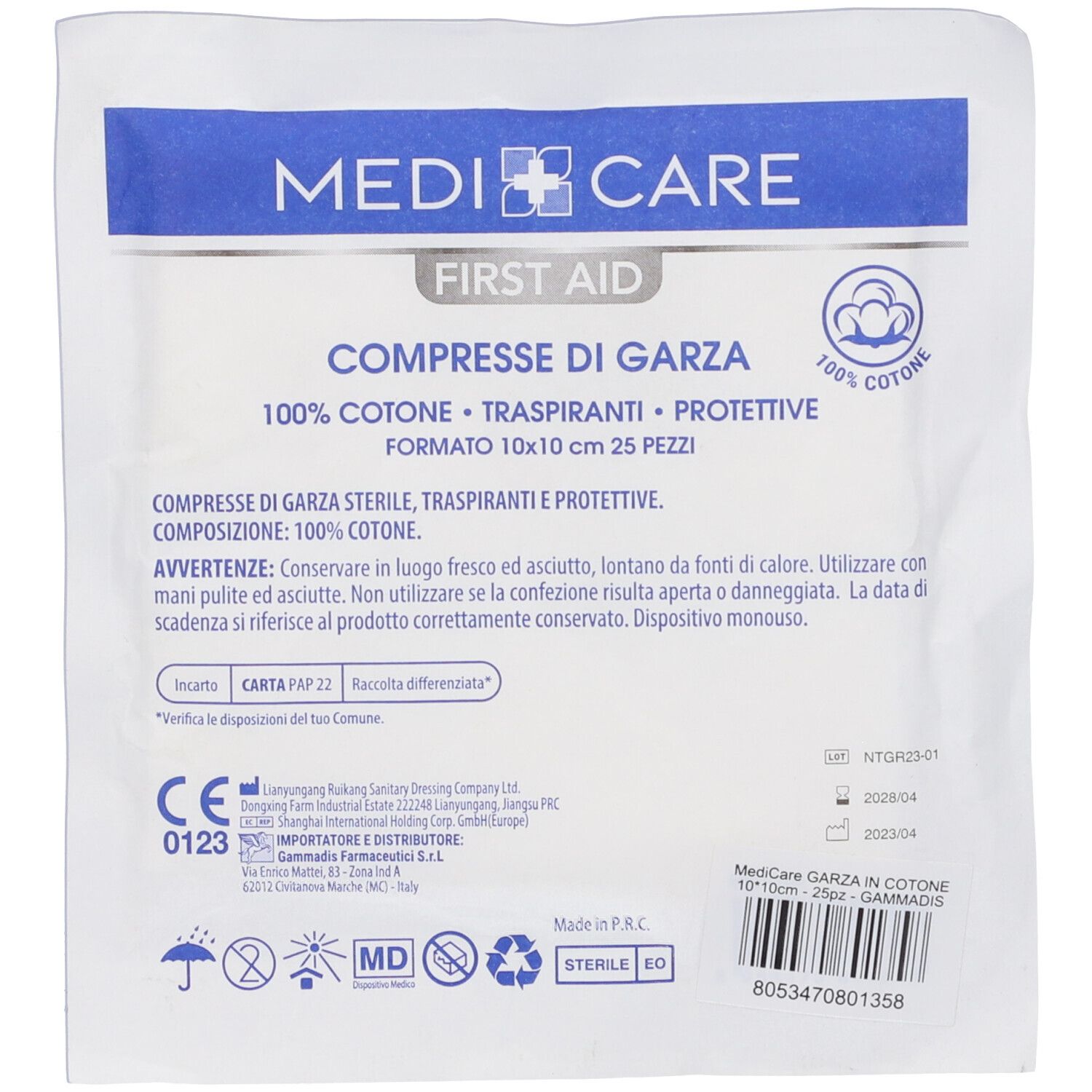 Garza Cotone 10X10 Cm 25 Pezzi