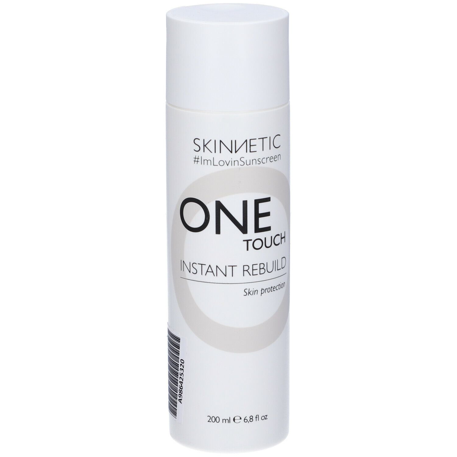 One Touch Instant Rebuild