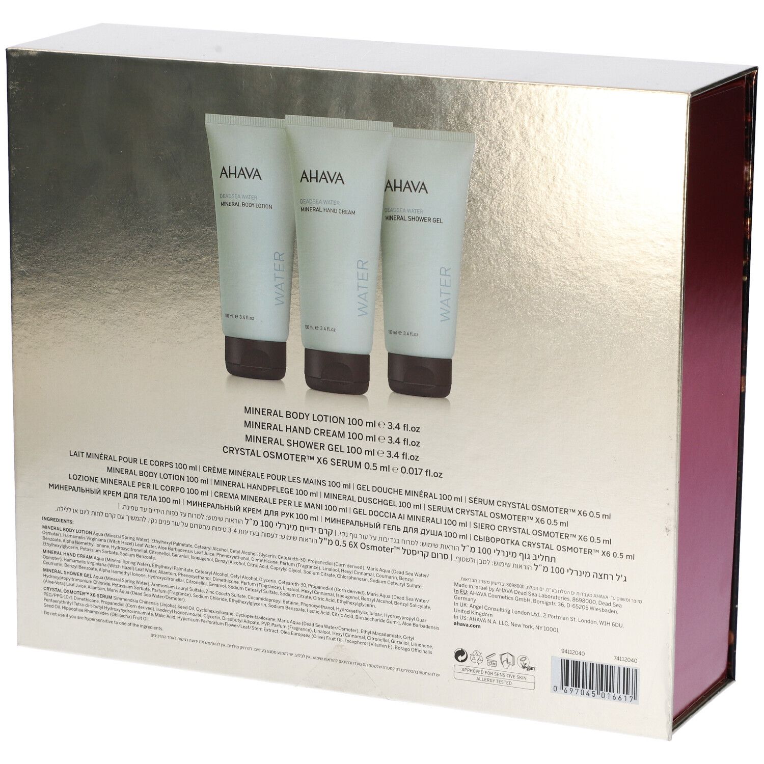 AHAVA Set Be Unexpected Work that Body