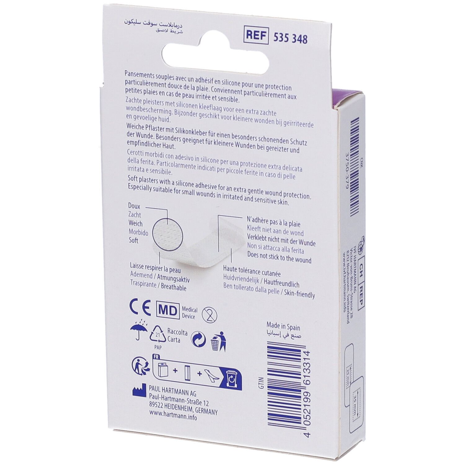 Hartmann DermaPlast® Soft Silicone Cerotti 2 Misure