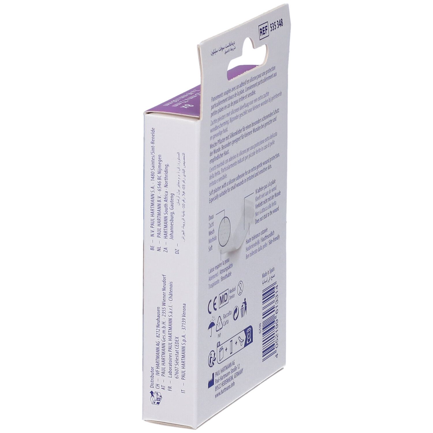 Hartmann DermaPlast® Soft Silicone Cerotti 2 Misure