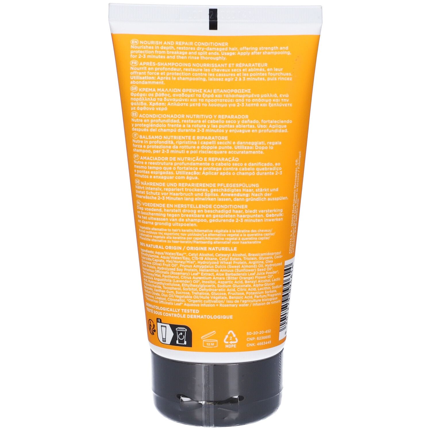Apivita Keratin Repair Balsamo Nutriente Riparatore