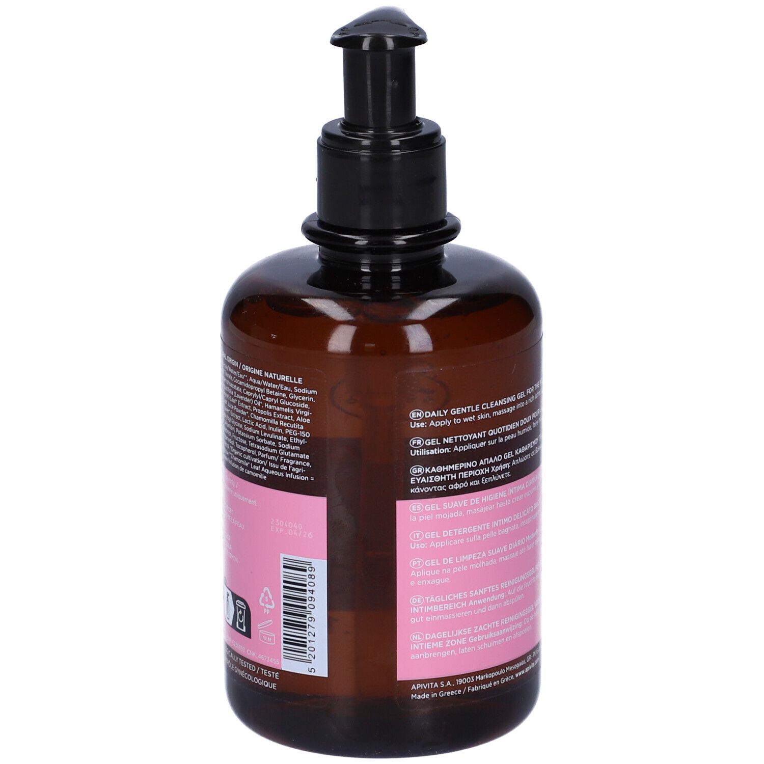 Apivita Intimate Daily Detergente Intimo Delicato Uso Quotidiano