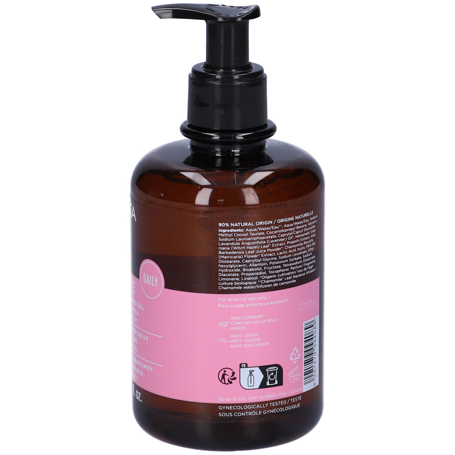 Apivita Intimate Daily Detergente Intimo Delicato Uso Quotidiano