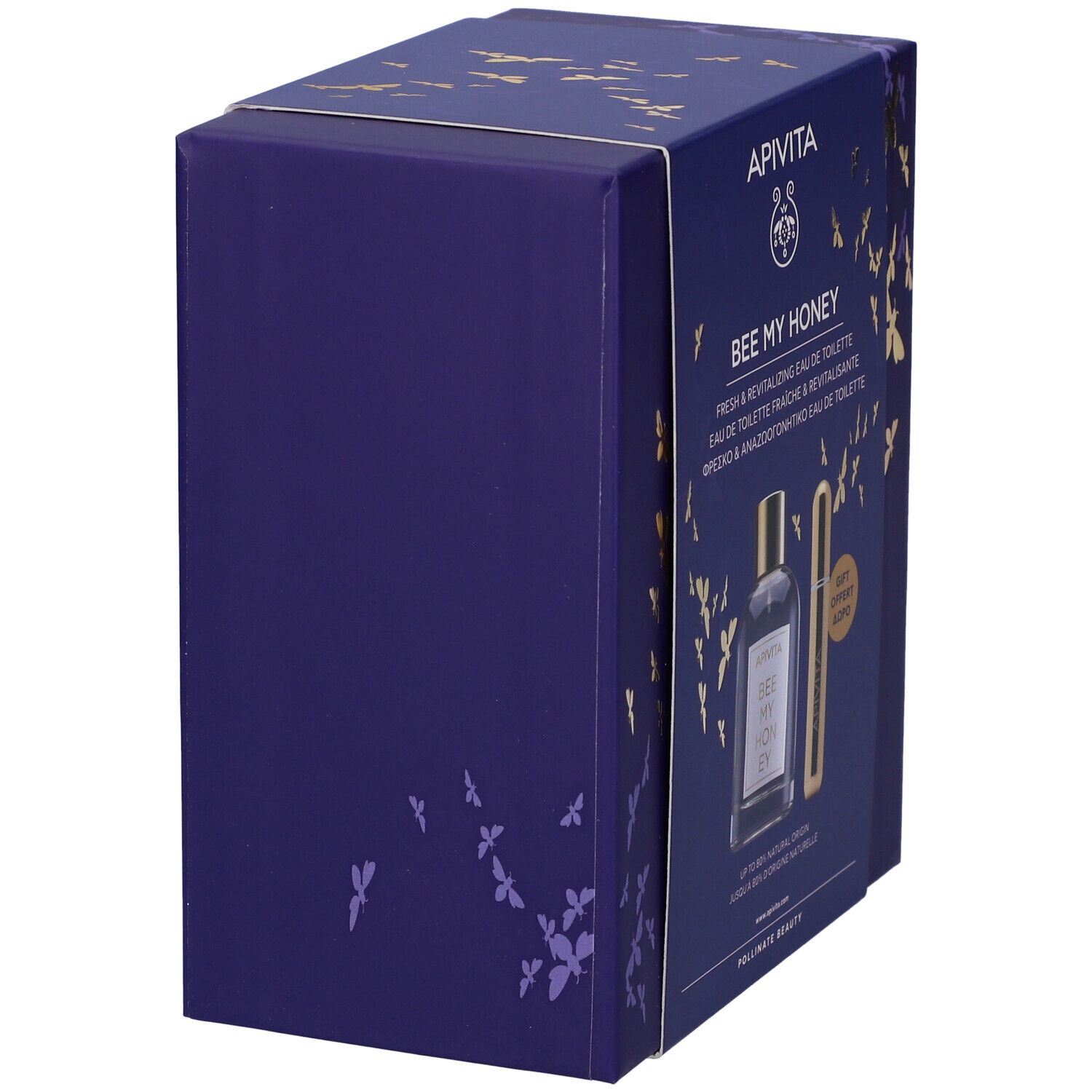 Scatola regalo blu scuro, vista laterale. Con motivi a farfalla dorati. Testo: Apivita, Bee My Honey.