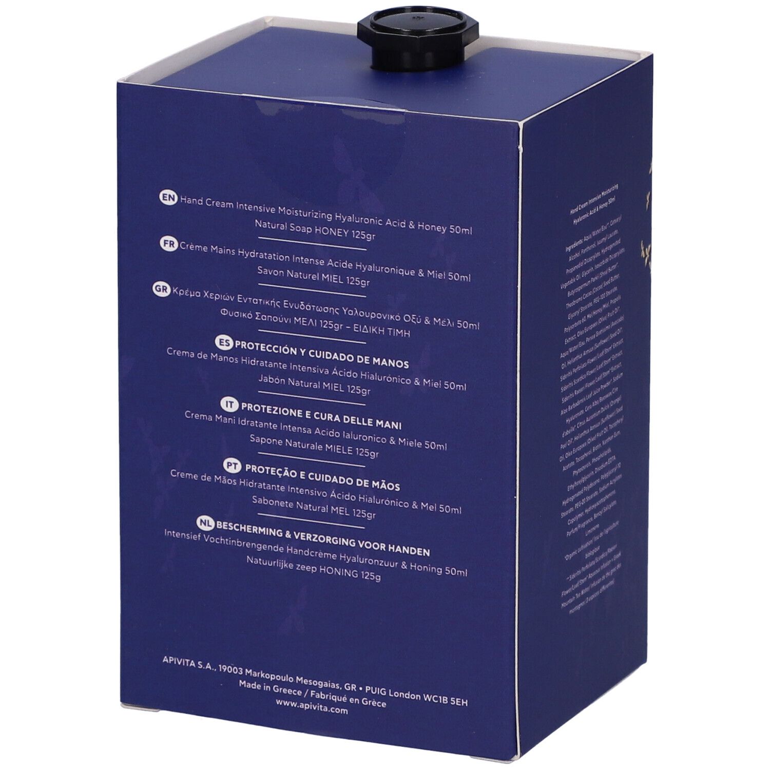 Retro della confezione regalo con informazioni sul prodotto in diverse lingue. Scritta: Apivita, Hand Cream, Natural Soap.