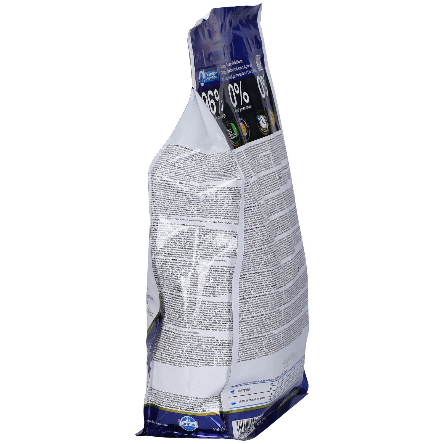 Vista laterale posteriore del sacchetto di cibo per cani Farmina N&D Spirulina Lamb Adult Medium Maxi. Testo e informazioni nutrizionali.