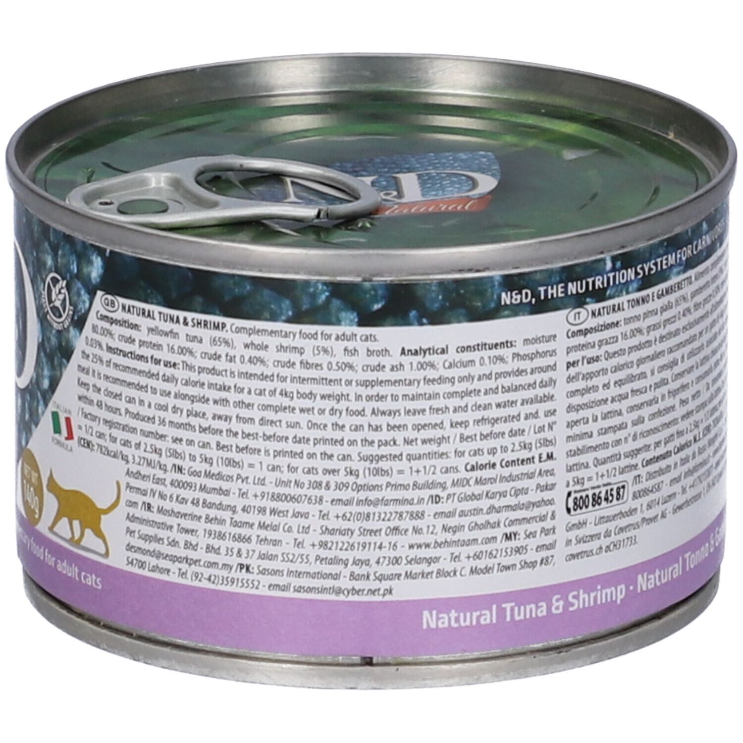 Retro della lattina Farmina N&D Natural Tonno & Gamberetti. Testo con ingredienti e valori nutrizionali.