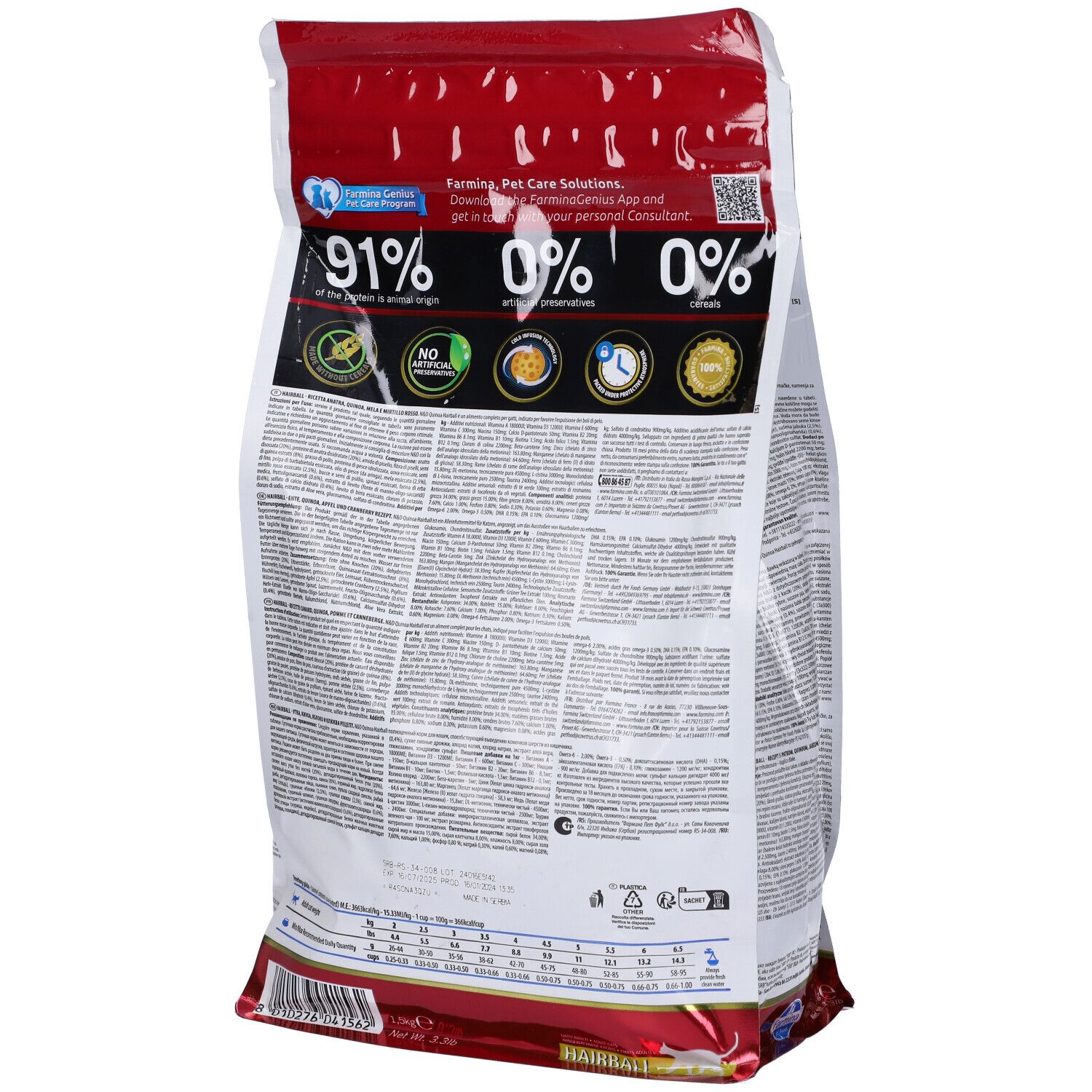 Farmina N&D Cat Hairball Quinoa