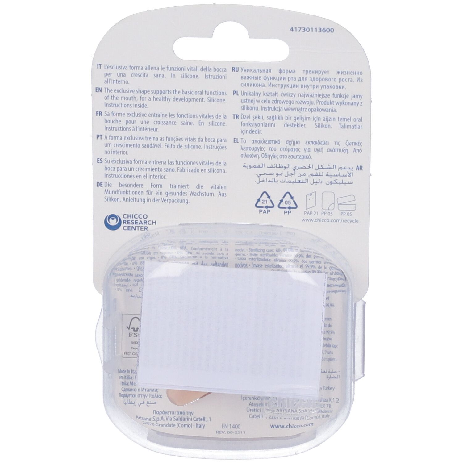 Chicco Gommottino Luxe 2-6m