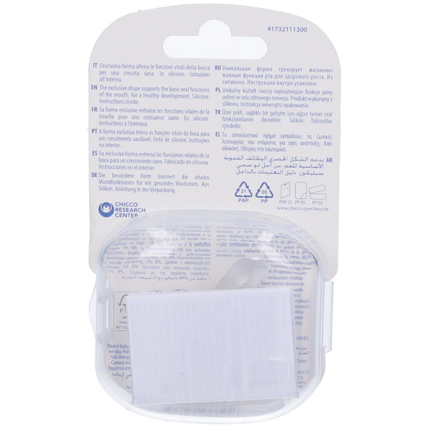 Chicco Gommottino 0-2 Silicone