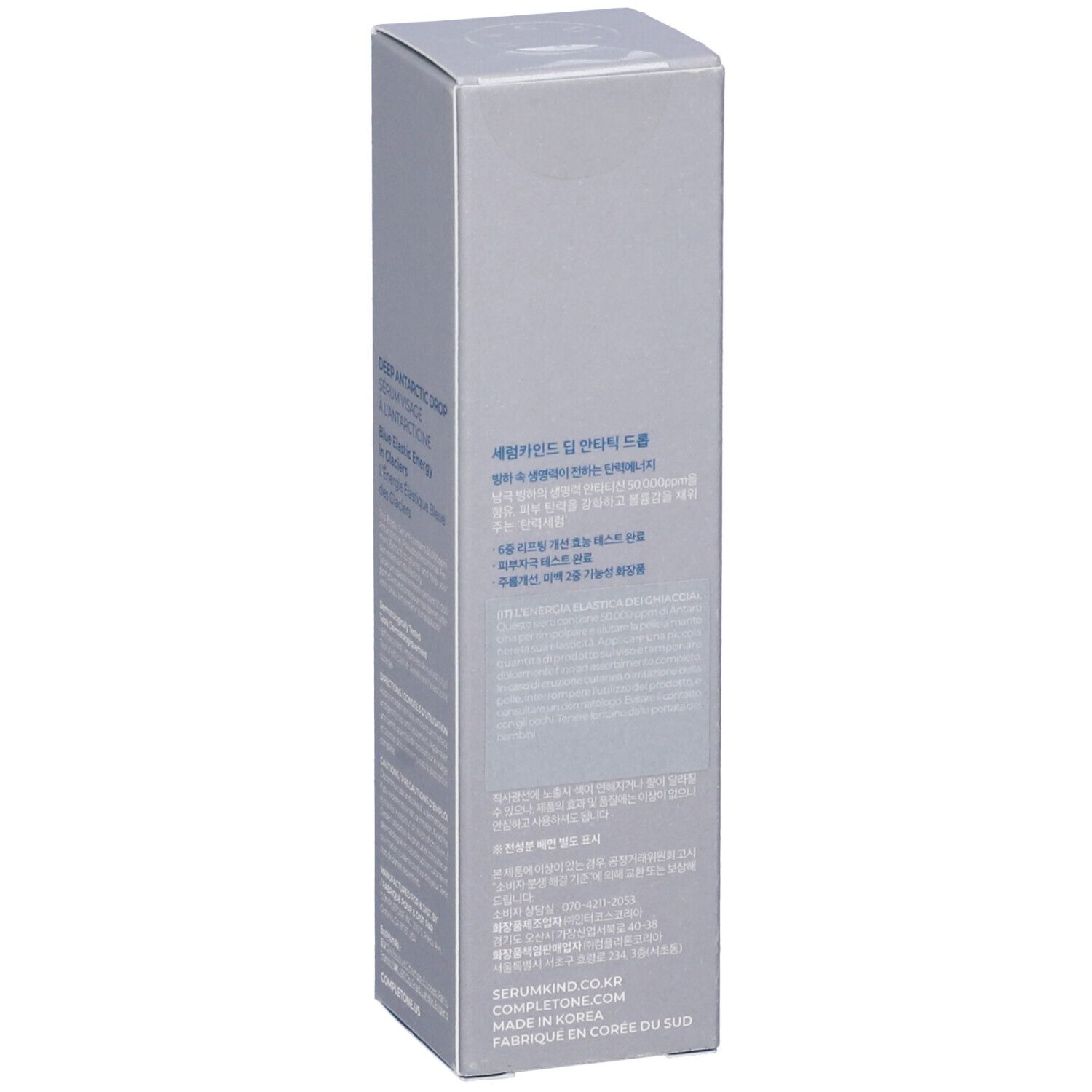 Serumkind Deep Antartic Drop Serum