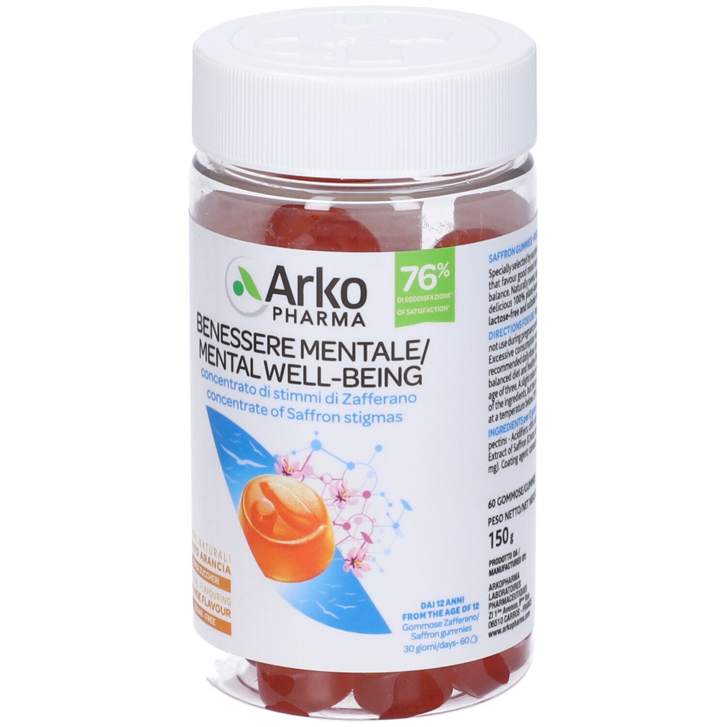 Barattolo trasparente con caramelle gommose rosse. Etichetta con testo e logo Arkopharma. Coperchio bianco. Illustrazione di un'arancia.