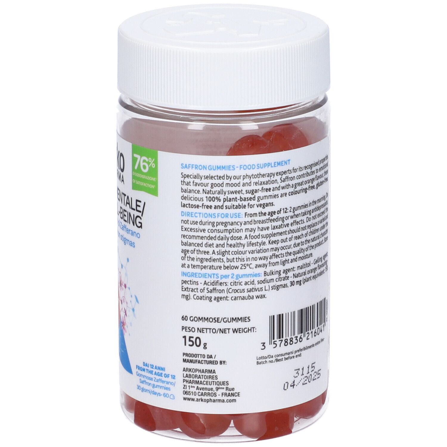 Barattolo trasparente con caramelle gommose rosse. Etichetta con testo e logo Arkopharma. Coperchio bianco. 60 caramelle, 150g.