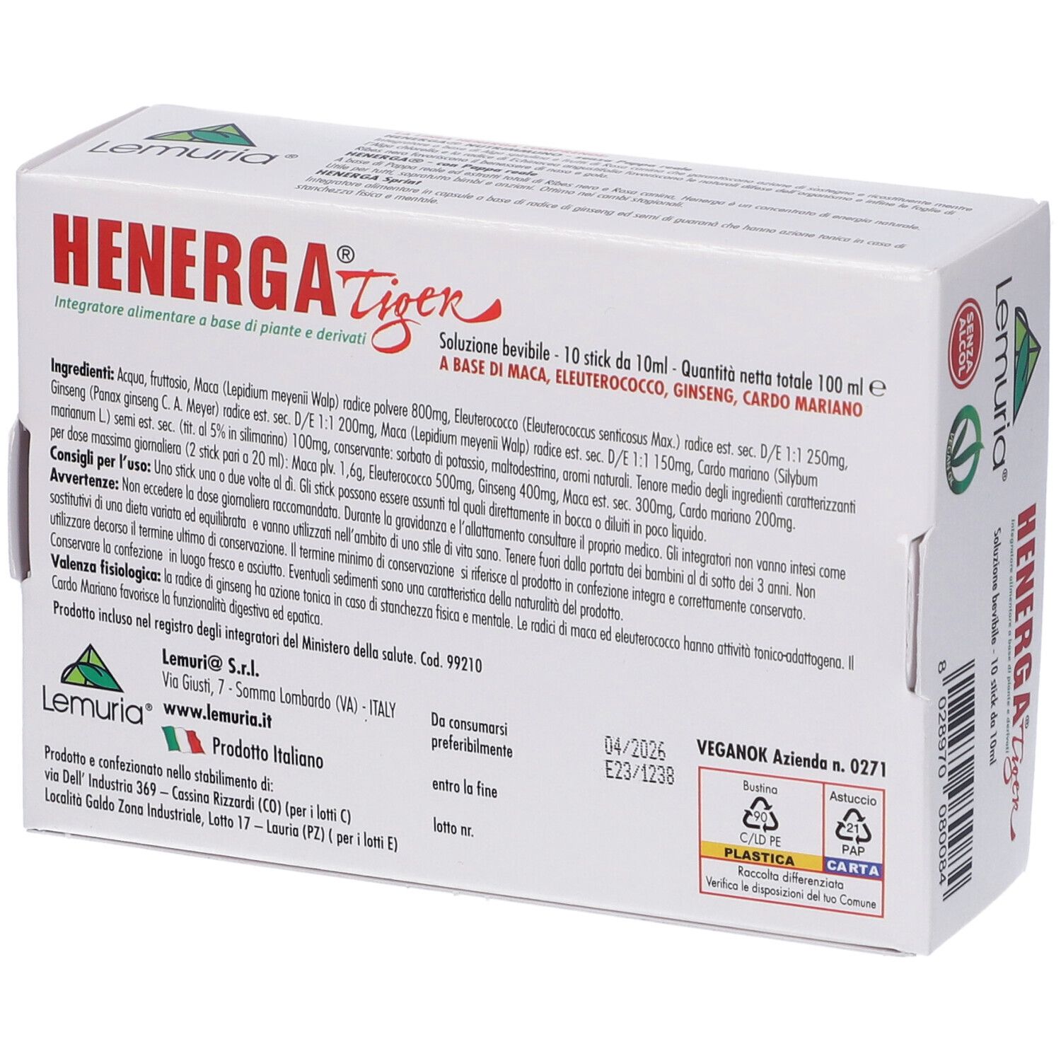 Lemuria Henerga Tiger Stick