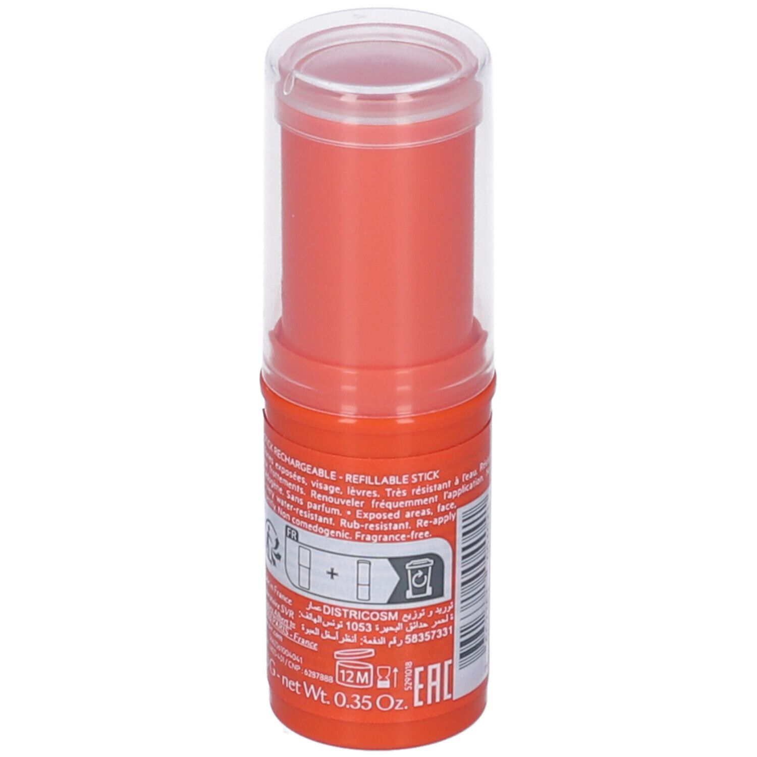 SVR Sun Secure Easy Stick SPF50+