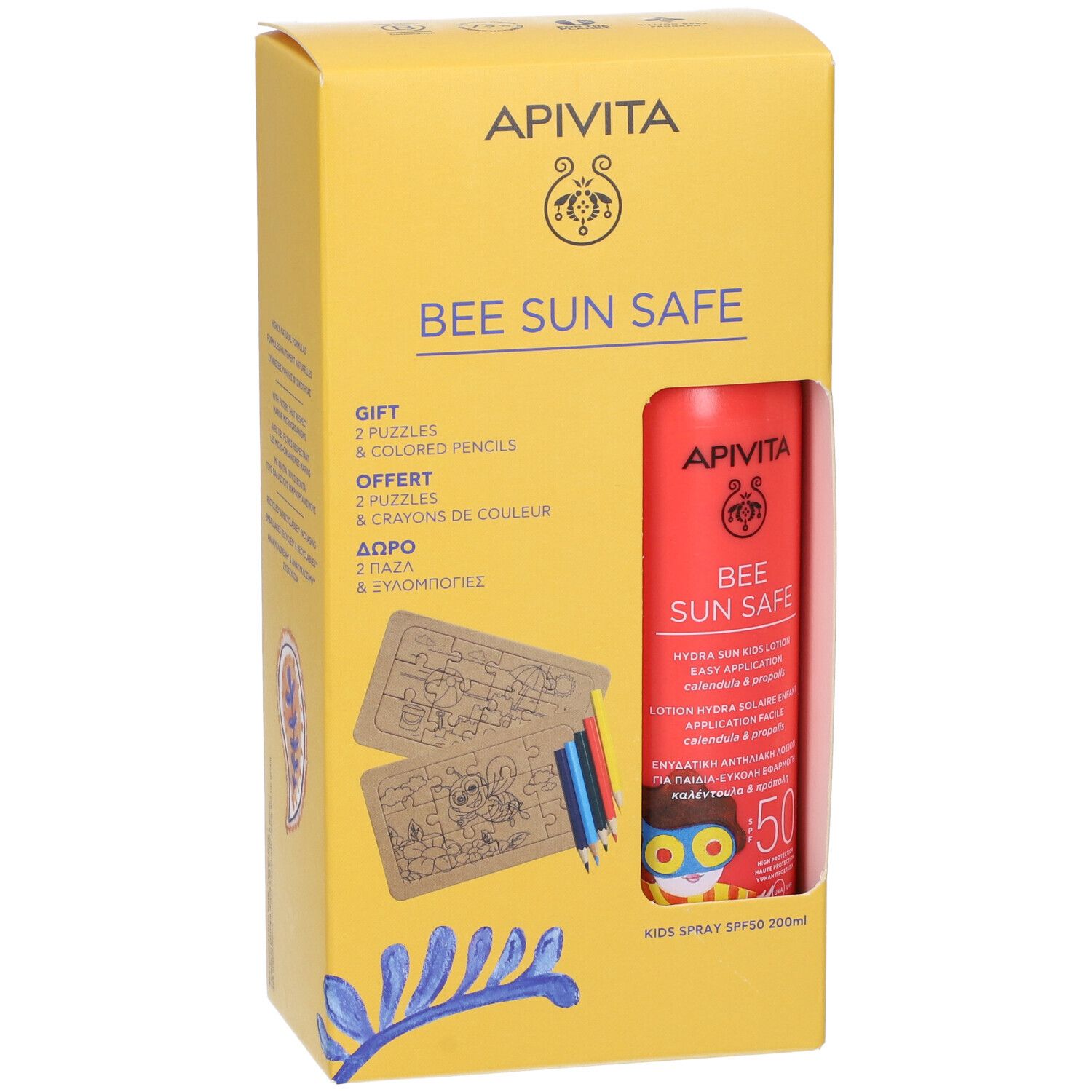 Confezione gialla con spray rosso e puzzle. Scritta: Bee Sun Safe, SPF50. Include matite colorate.